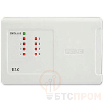 блок защиты коммутационный бзк исп.01 болид 004562 от BTSprom.by