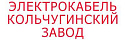 Кольчугино