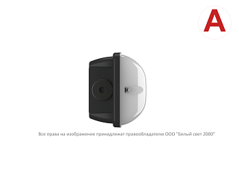 светильник аварийный bs-meteor-53-l1-inexi2 5000к black белый свет a32252 от BTSprom.by