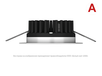 светильник аварийный bs-aruna-53-l1-inexi3 ip40 белый свет a29230 от BTSprom.by