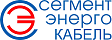 СегментЭнерго