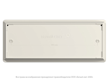 оповещатель пожарный световой bs-meteorit-10-f1-24 белый свет a26165 от BTSprom.by