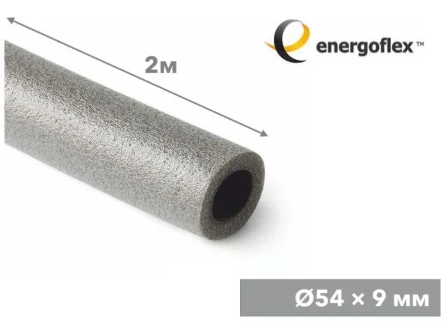 теплоизоляция для труб energoflex super 54/9-2м efxt054092su от BTSprom.by
