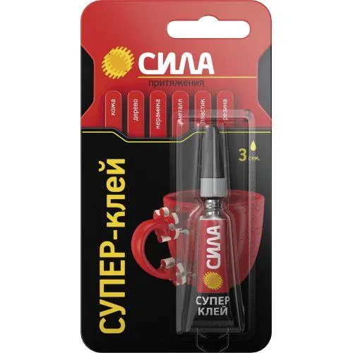 супер-клей сверхпрочный 3г sbl1-3 bl-1 (блист.) сила c0039198 от BTSprom.by