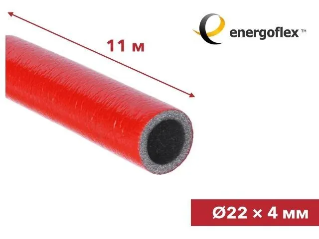 теплоизоляция для труб energoflex super protect красная 22/4-11м efxt0220411suprk от BTSprom.by