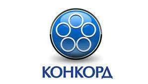 Конкорд фото в каталоге от BTSprom.by