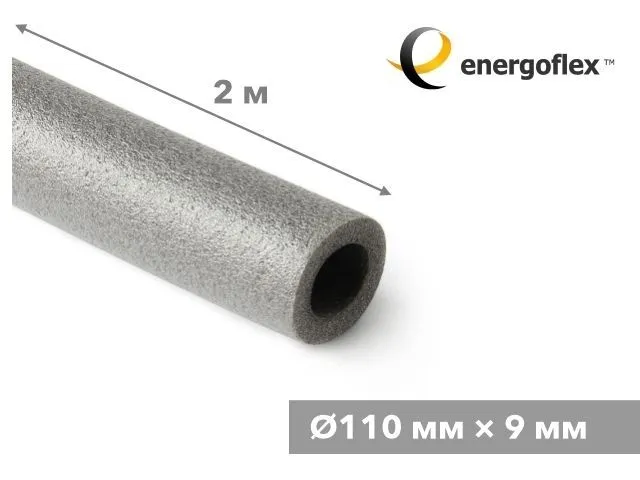 теплоизоляция для труб energoflex super 110/9-2м efxt110092su от BTSprom.by