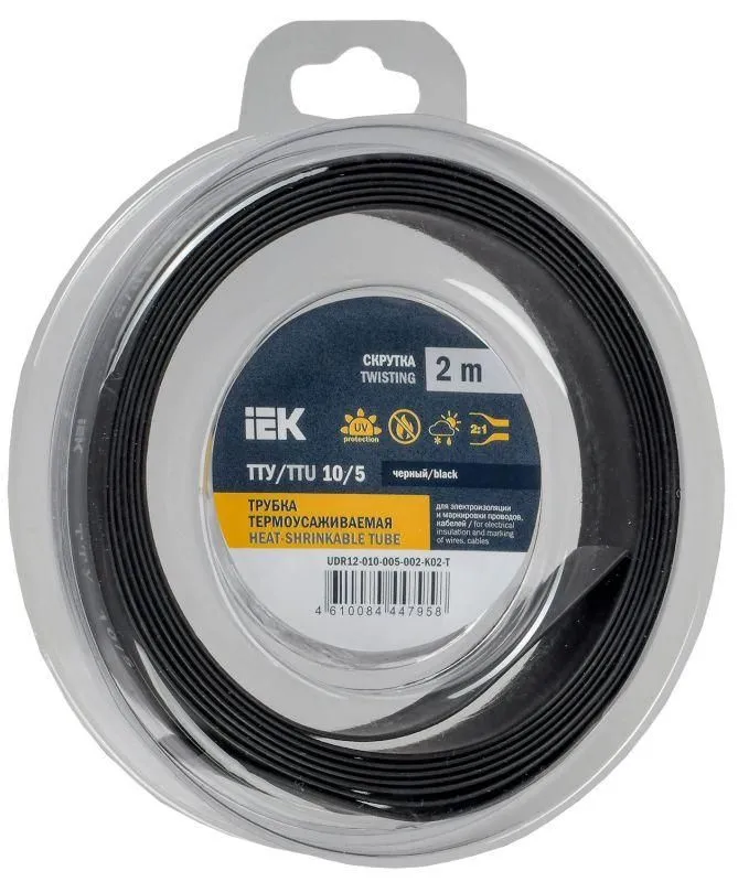 трубка термоусадочная тту нг-ls 10/5 черн. (уп.2м) iek udr12-010-005-002-k02-t от BTSprom.by