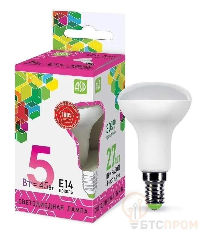 лампа светодиодная led-r50-standard 5вт 230в 6500к e14 450лм asd 4690612026701 от BTSprom.by
