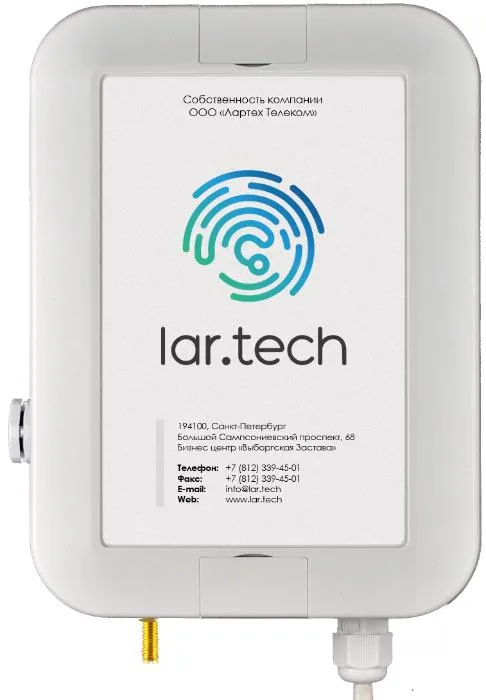 станция базовая lrst-868-vga-2a9 302005085022815 от BTSprom.by