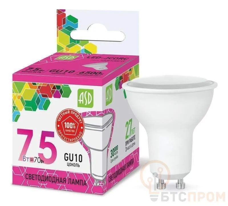 лампа светодиодная led-jcdrc-standard 7.5вт 230в gu10 6500к 675лм asd 4690612019178 от BTSprom.by