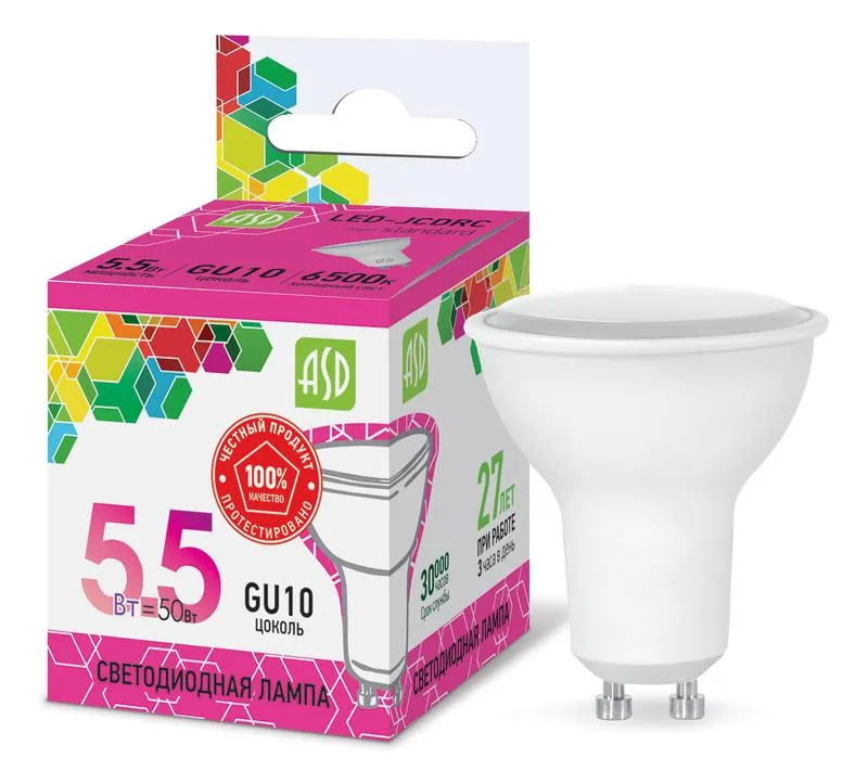 лампа светодиодная led-jcdrc-standard 5.5вт 230в gu10 6500к 495лм asd 4690612019161 от BTSprom.by