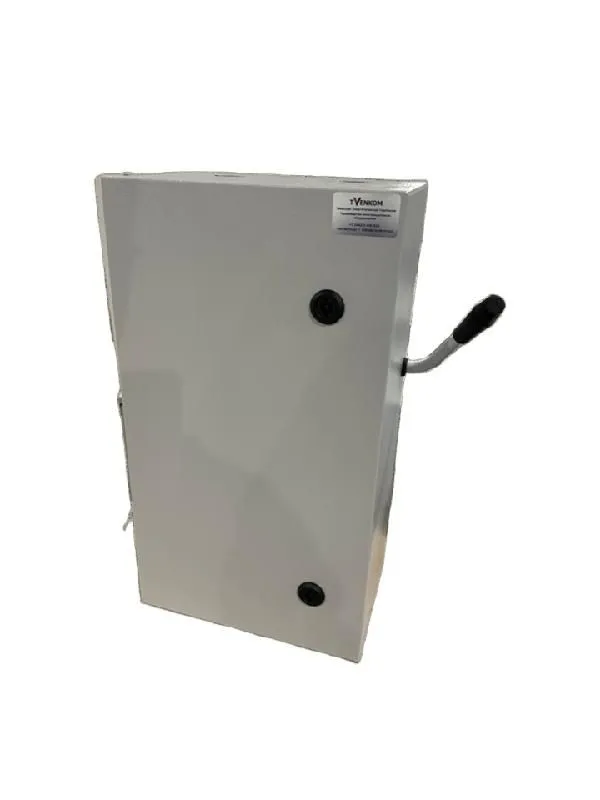 ящик силовой ярв-6122 100а ip54 tvenkom бп-00014605 от BTSprom.by