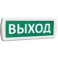 Устройства оптической и акустической сигнализации